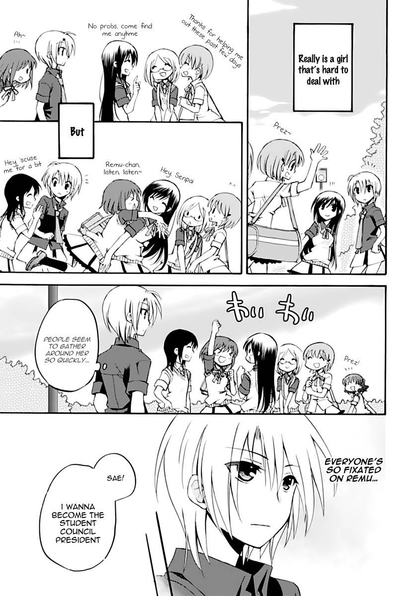 Seitokai no Himegoto Chapter 3 page 4 - Chapter 3: Prez's Secret Entertainment
