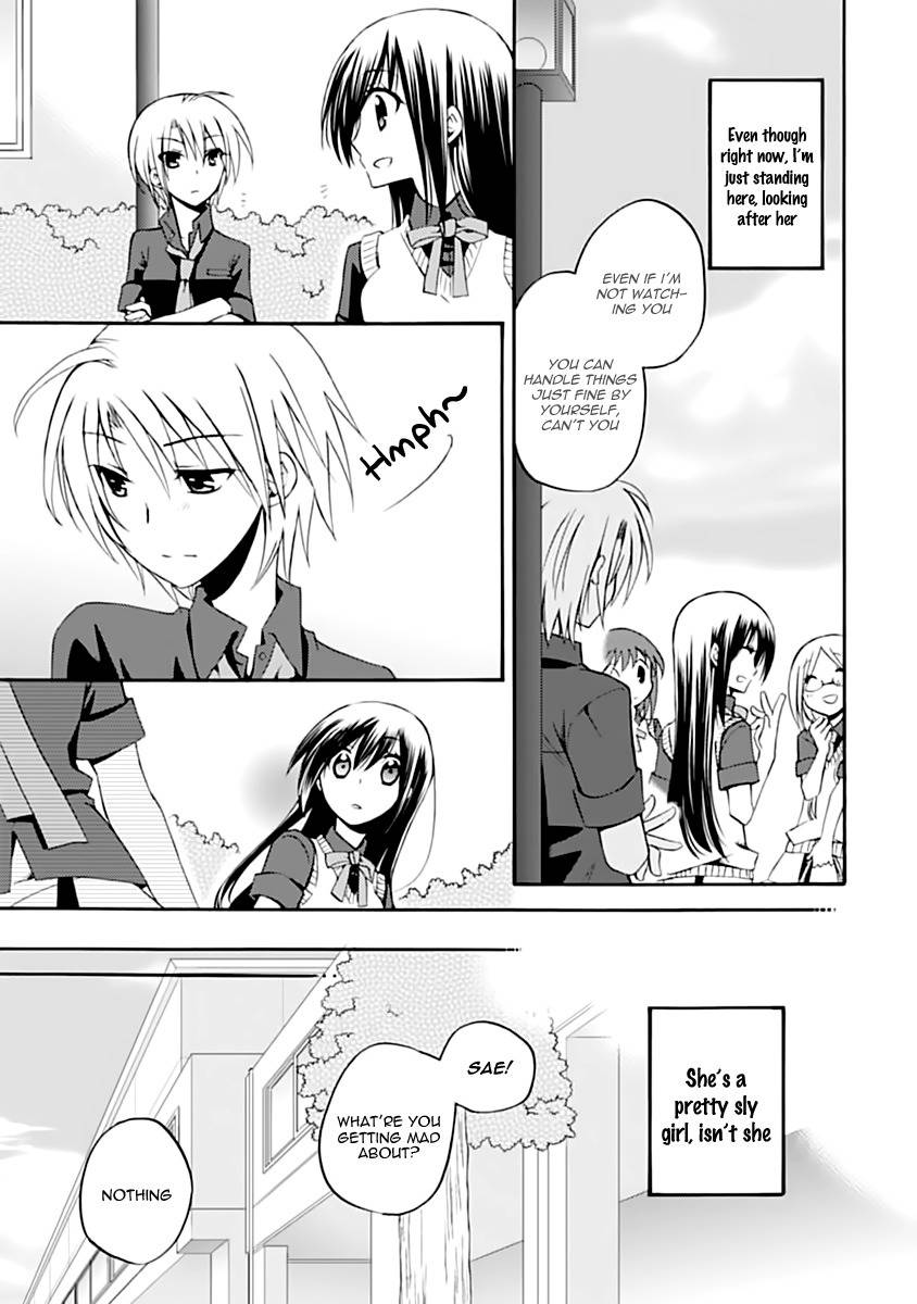 Seitokai no Himegoto Chapter 3 page 6 - Chapter 3: Prez's Secret Entertainment