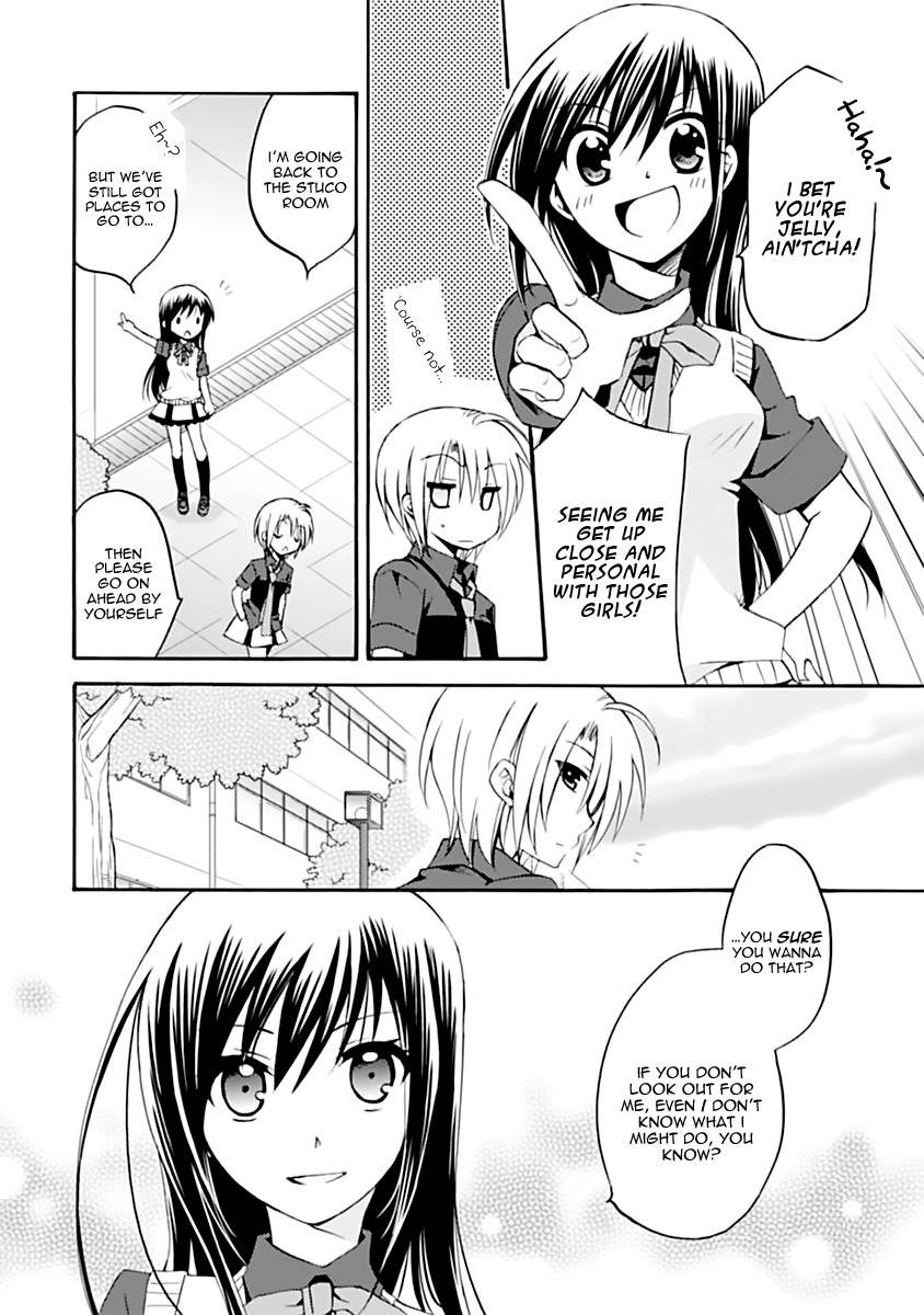 Seitokai no Himegoto Chapter 3 page 7 - Chapter 3: Prez's Secret Entertainment