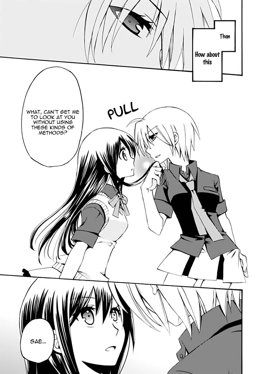 Seitokai no Himegoto Chapter 3 page 8 - Chapter 3: Prez's Secret Entertainment