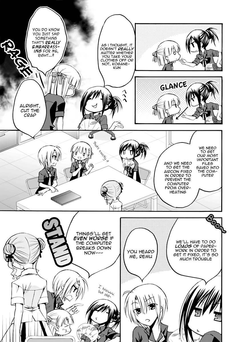 Seitokai no Himegoto Chapter 4 page 4 - Chapter 4: Summer, Aircon, and the President