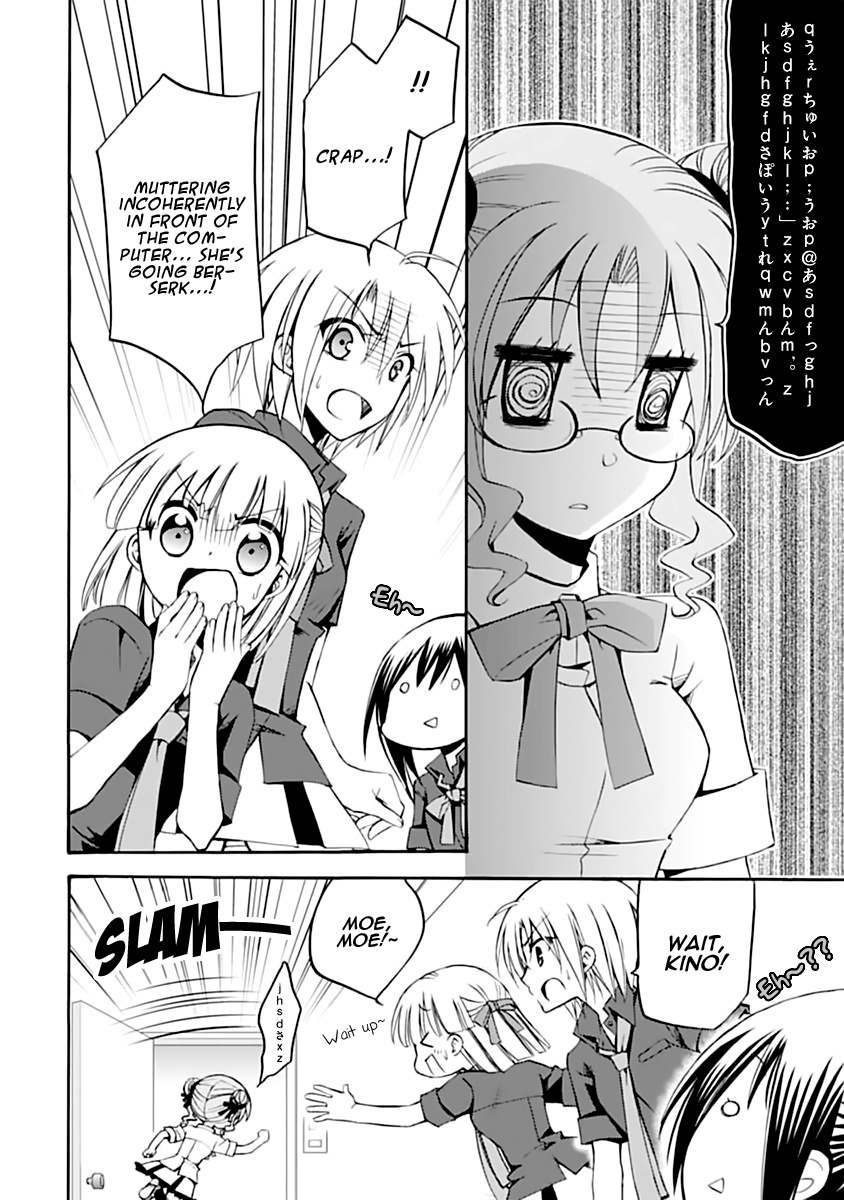 Seitokai no Himegoto Chapter 4 page 5 - Chapter 4: Summer, Aircon, and the President