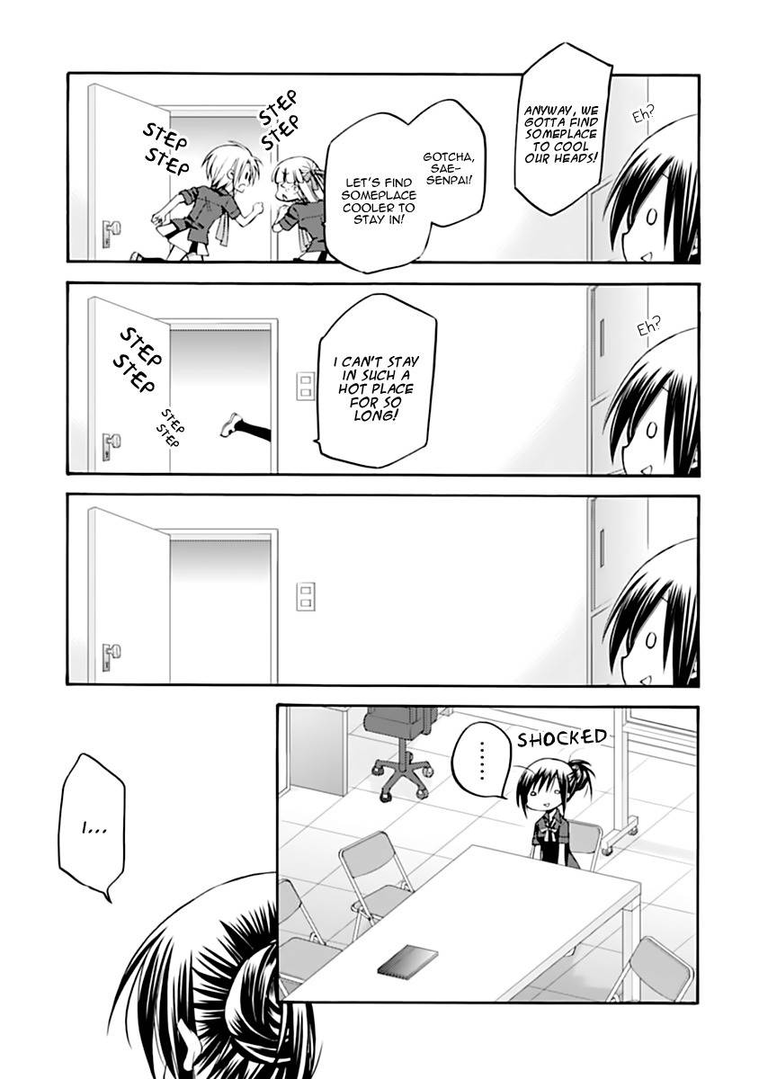 Seitokai no Himegoto Chapter 4 page 6 - Chapter 4: Summer, Aircon, and the President