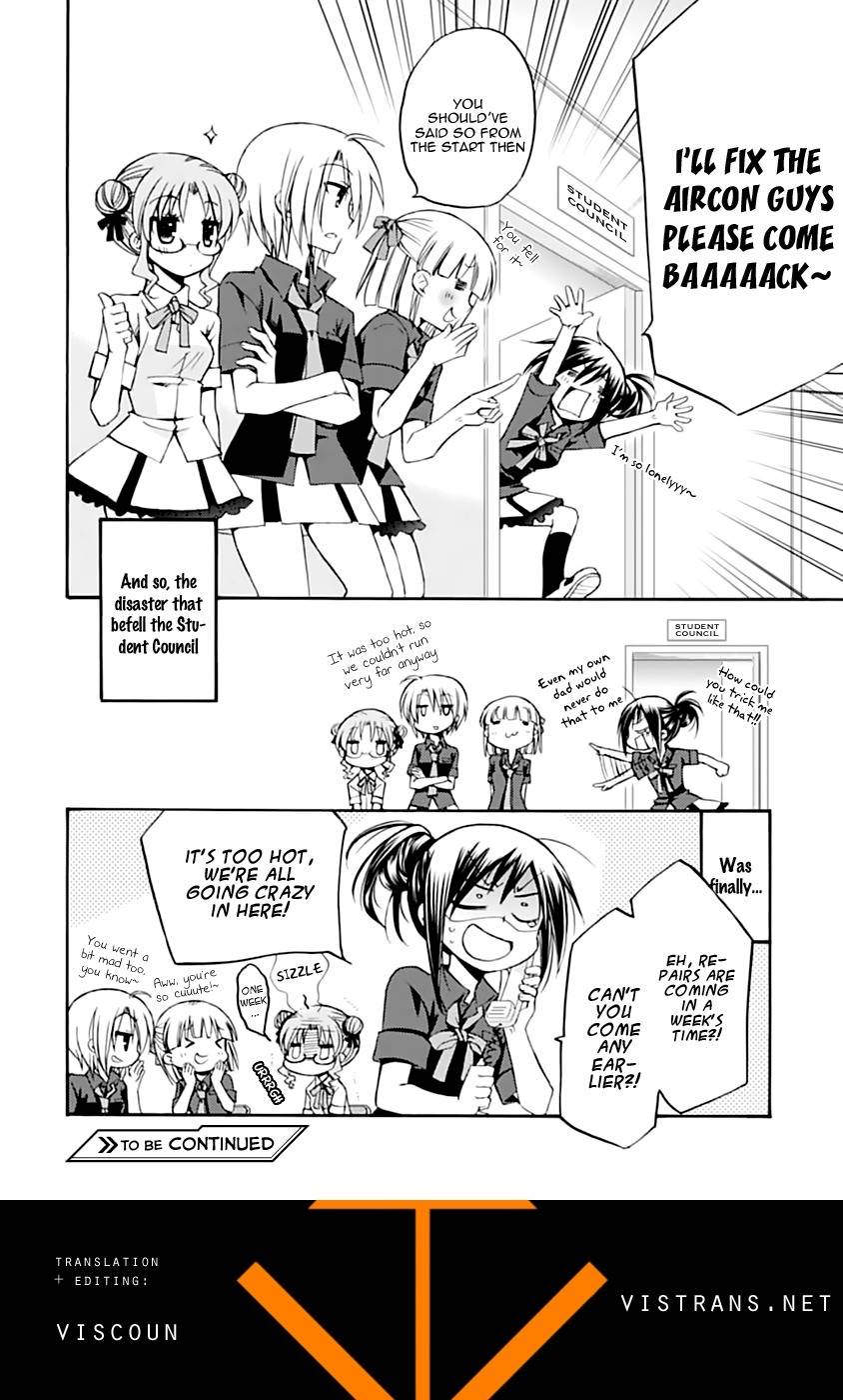 Seitokai no Himegoto Chapter 4 page 7 - Chapter 4: Summer, Aircon, and the President