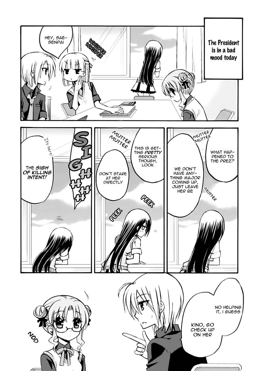Seitokai no Himegoto Chapter 5 page 3 - Chapter 5: Prez, Autumn, and the Sky
