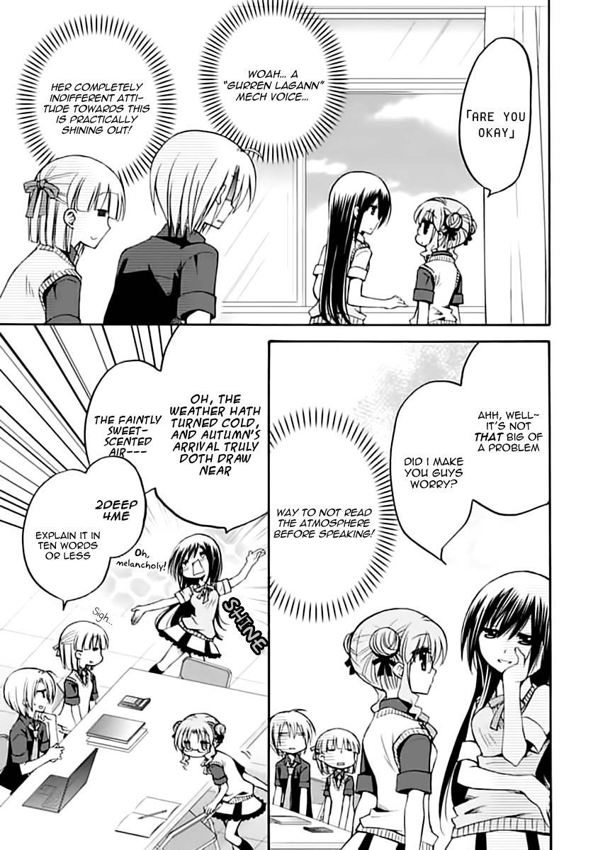Seitokai no Himegoto Chapter 5 page 4 - Chapter 5: Prez, Autumn, and the Sky