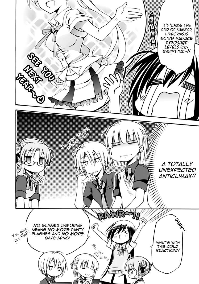 Seitokai no Himegoto Chapter 5 page 5 - Chapter 5: Prez, Autumn, and the Sky