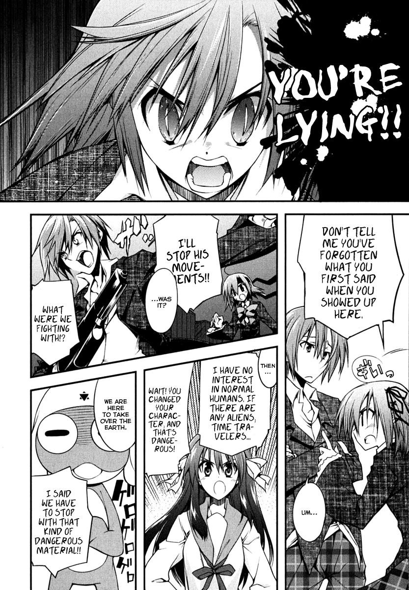 Seitokai no Ichizon Chapter 1 page 12 - Chapter 1