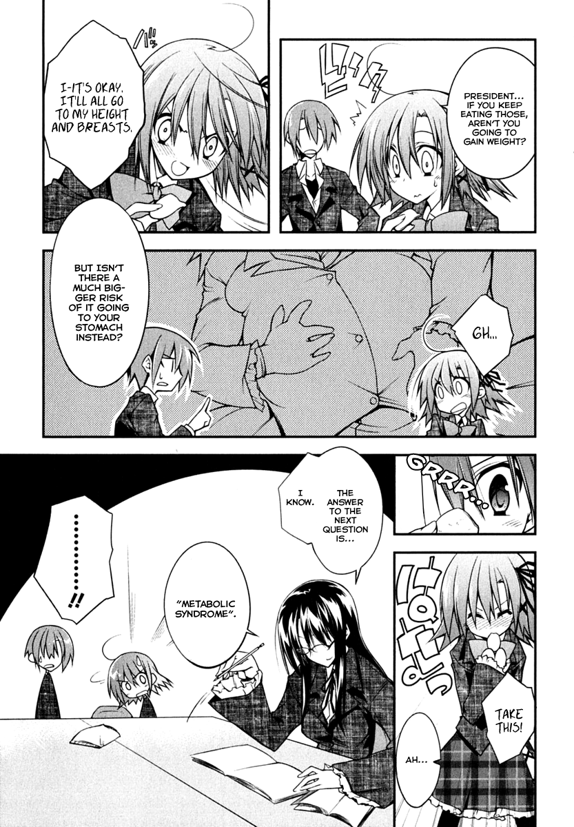 Seitokai no Ichizon Chapter 1 page 21 - Chapter 1