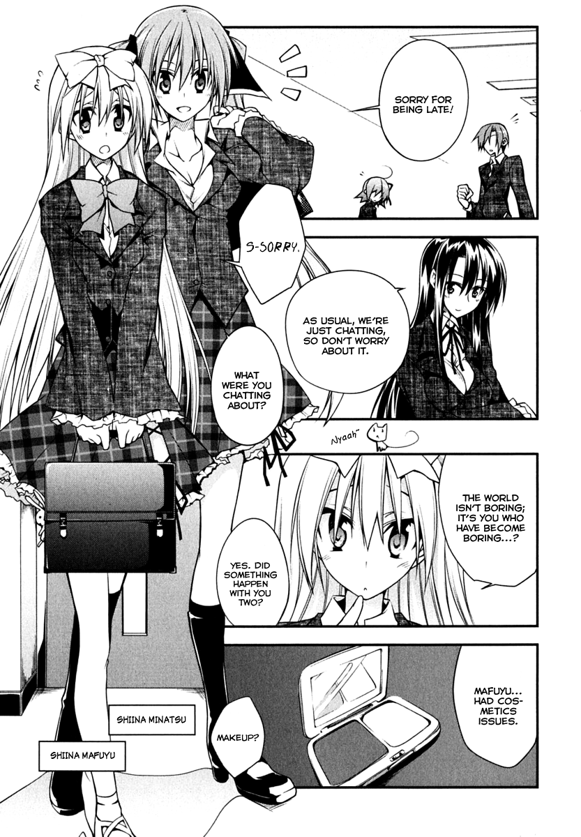 Seitokai no Ichizon Chapter 1 page 23 - Chapter 1