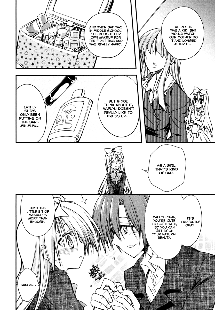Seitokai no Ichizon Chapter 1 page 24 - Chapter 1