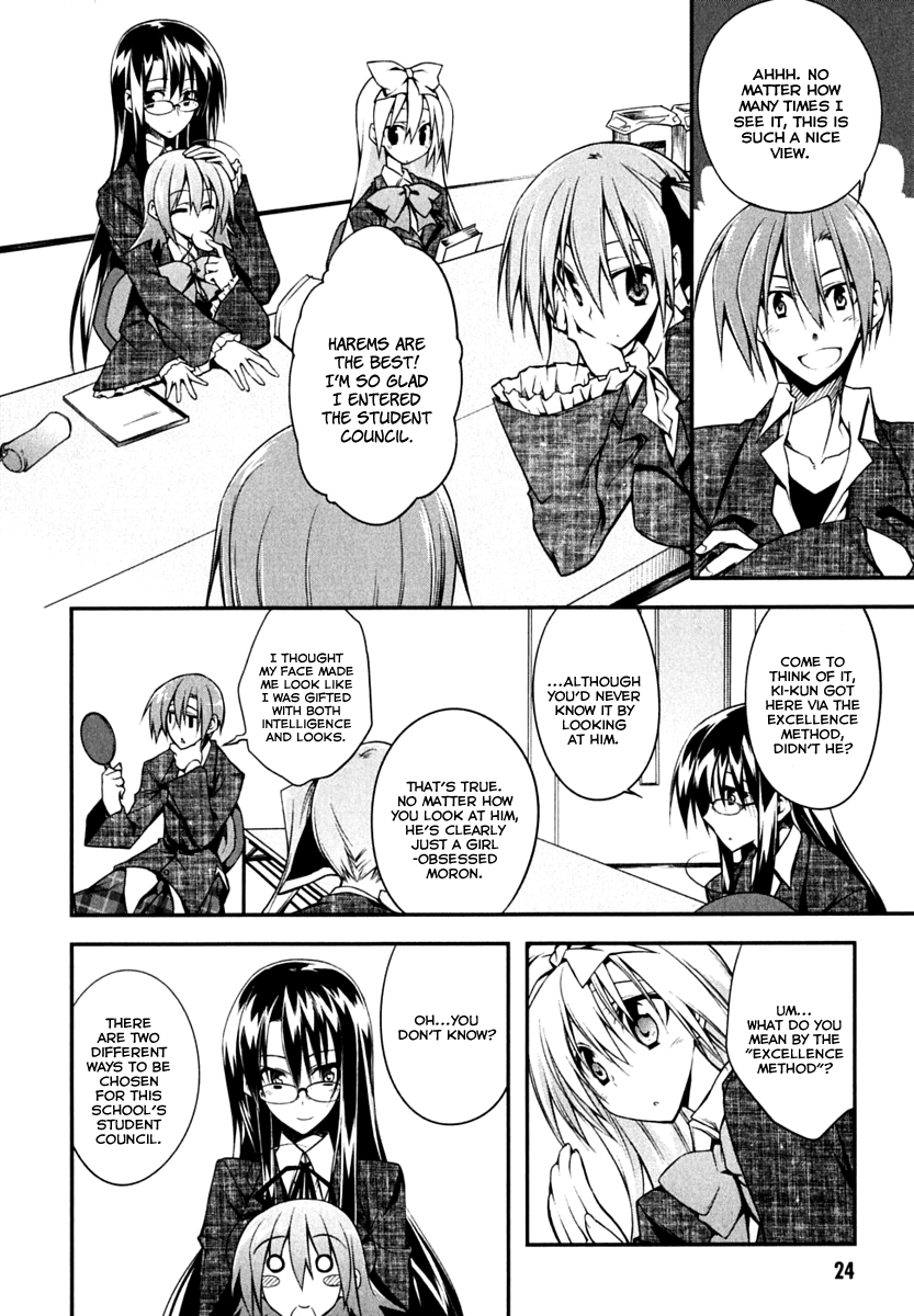 Seitokai no Ichizon Chapter 1 page 26 - Chapter 1