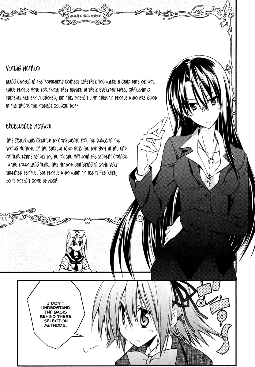 Seitokai no Ichizon Chapter 1 page 27 - Chapter 1