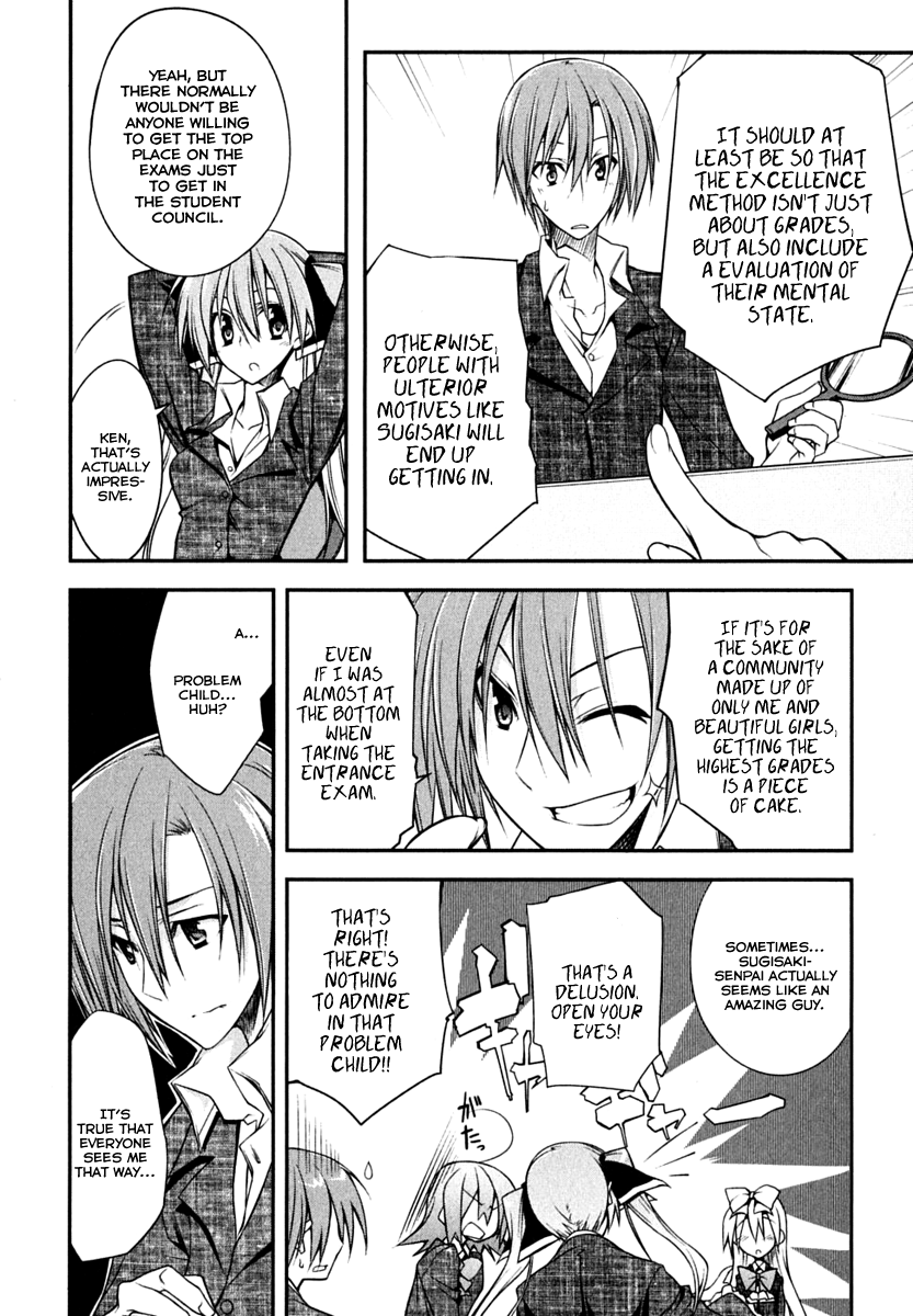 Seitokai no Ichizon Chapter 1 page 28 - Chapter 1