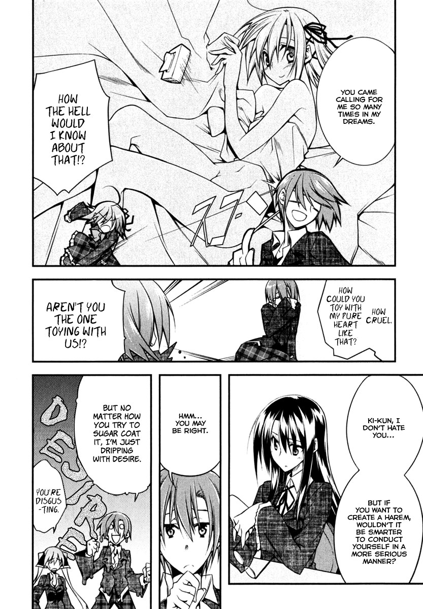 Seitokai no Ichizon Chapter 1 page 30 - Chapter 1