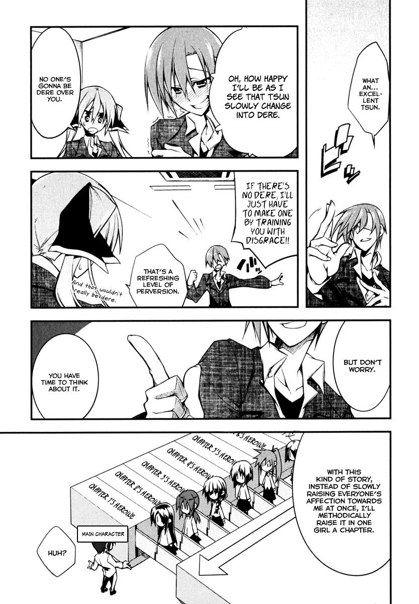Seitokai no Ichizon Chapter 1 page 31 - Chapter 1