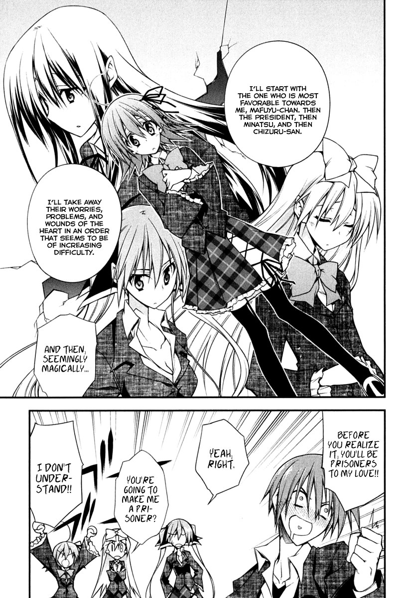 Seitokai no Ichizon Chapter 1 page 33 - Chapter 1
