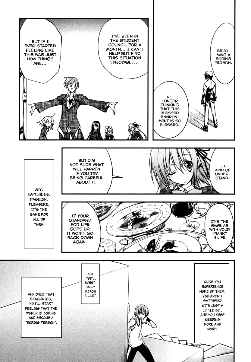 Seitokai no Ichizon Chapter 1 page 35 - Chapter 1