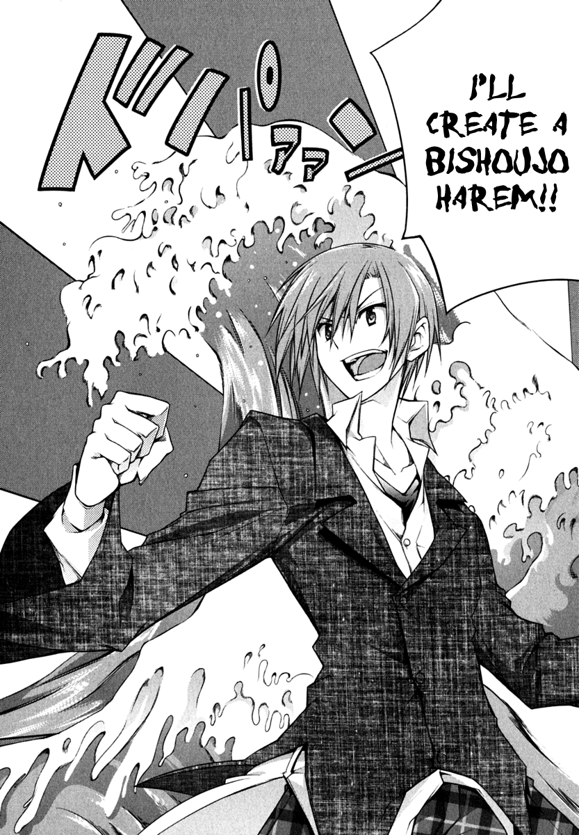 Seitokai no Ichizon Chapter 1 page 38 - Chapter 1