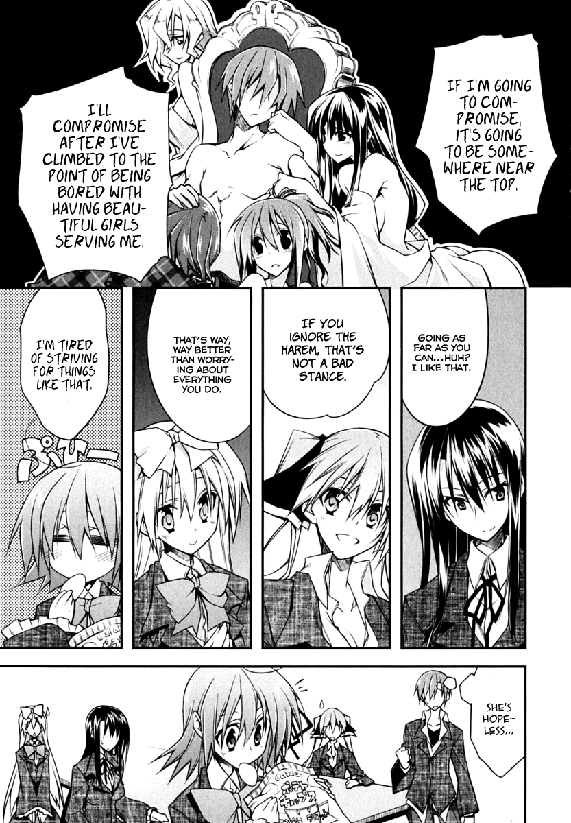 Seitokai no Ichizon Chapter 1 page 39 - Chapter 1
