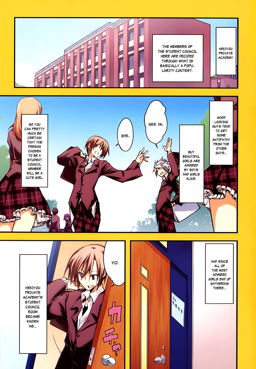 Seitokai no Ichizon Chapter 1 page 4 - Chapter 1