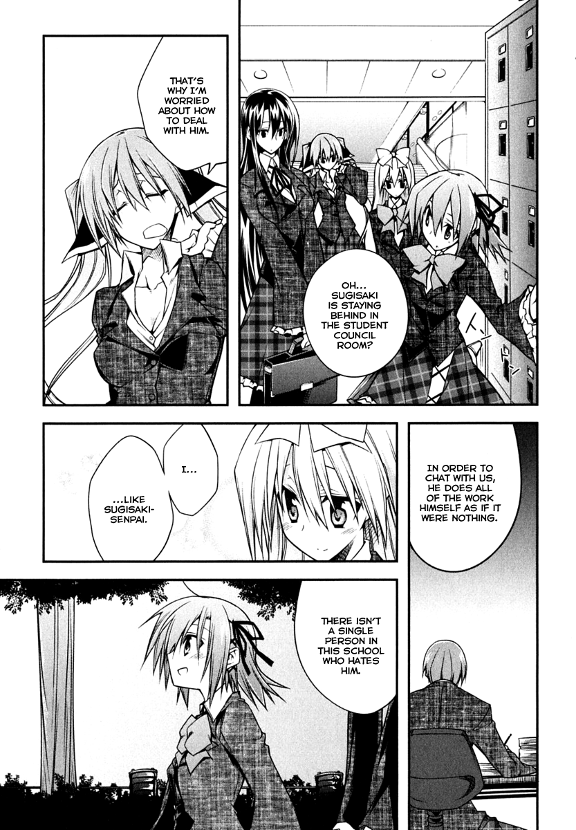 Seitokai no Ichizon Chapter 1 page 41 - Chapter 1