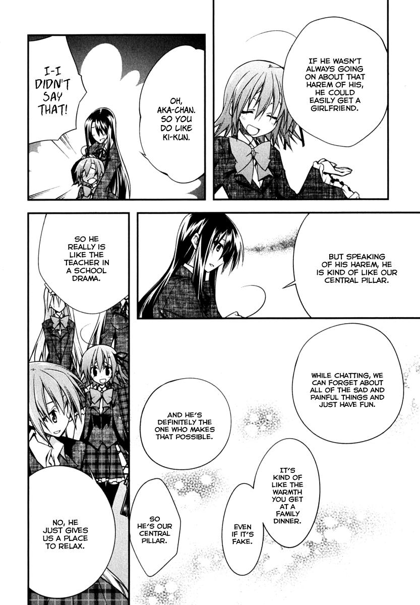 Seitokai no Ichizon Chapter 1 page 42 - Chapter 1