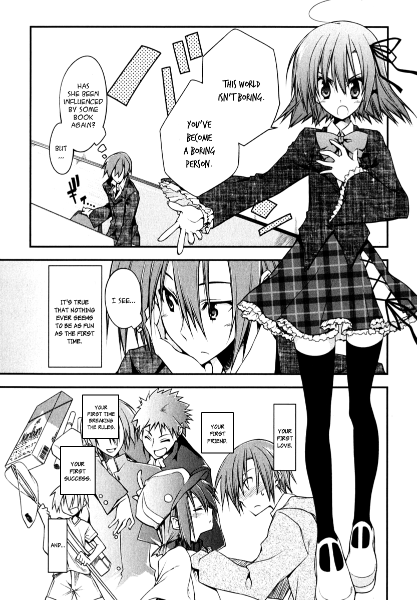 Seitokai no Ichizon Chapter 1 page 7 - Chapter 1