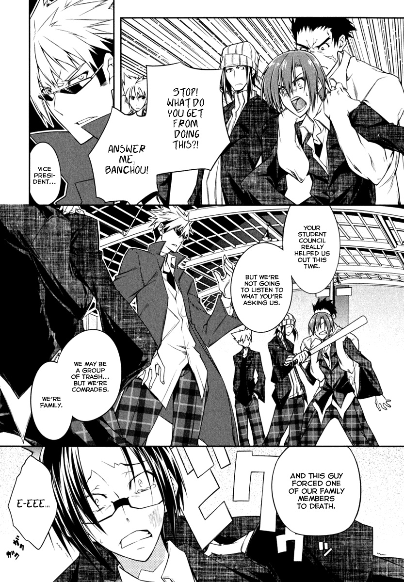 Seitokai no Ichizon Chapter 2 page 10 - Chapter 2