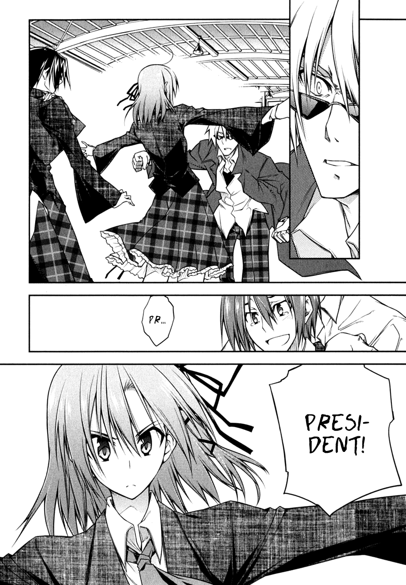 Seitokai no Ichizon Chapter 2 page 12 - Chapter 2