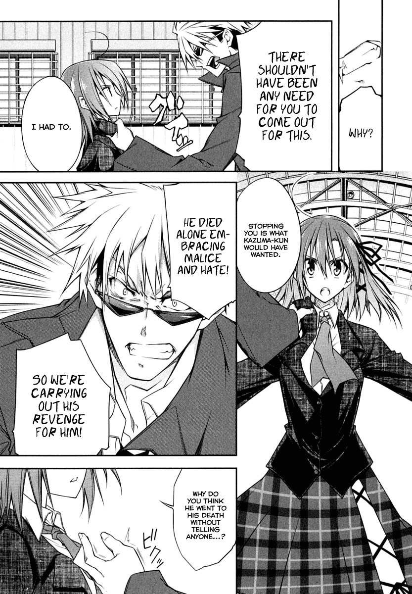 Seitokai no Ichizon Chapter 2 page 13 - Chapter 2