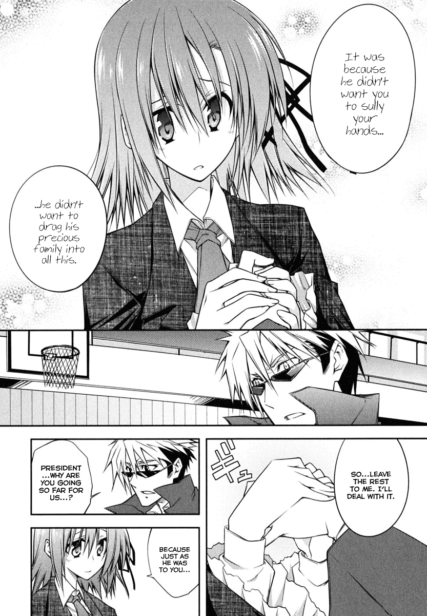 Seitokai no Ichizon Chapter 2 page 14 - Chapter 2