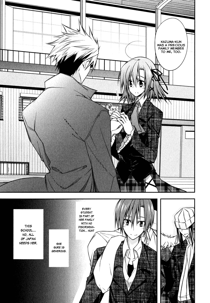 Seitokai no Ichizon Chapter 2 page 15 - Chapter 2