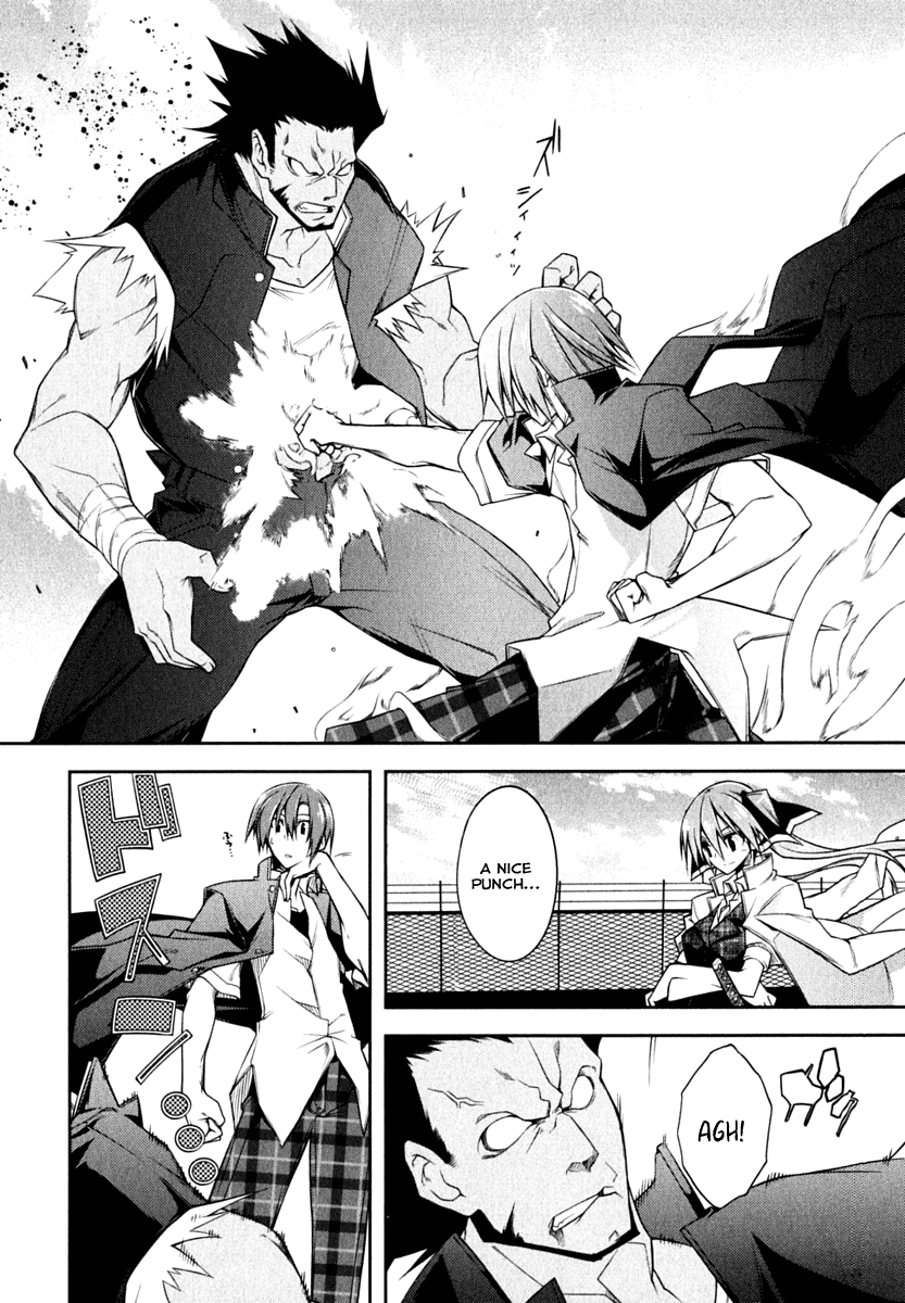 Seitokai no Ichizon Chapter 2 page 18 - Chapter 2