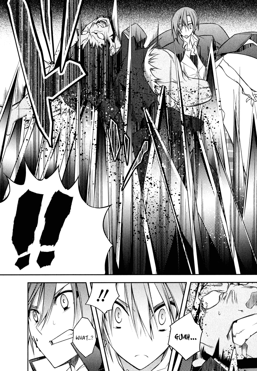 Seitokai no Ichizon Chapter 2 page 20 - Chapter 2