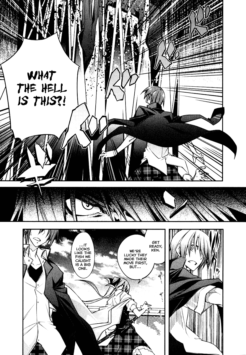 Seitokai no Ichizon Chapter 2 page 21 - Chapter 2