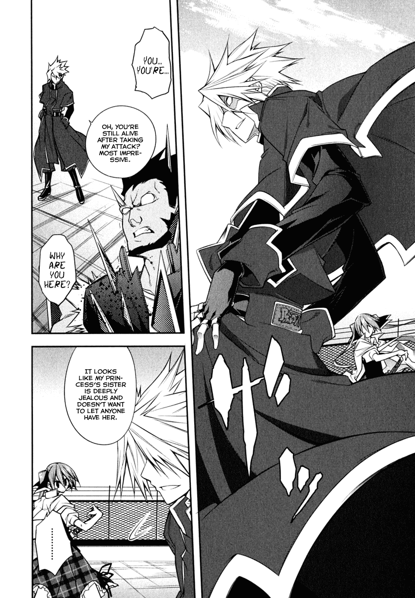 Seitokai no Ichizon Chapter 2 page 22 - Chapter 2