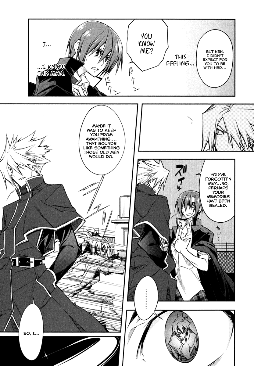 Seitokai no Ichizon Chapter 2 page 23 - Chapter 2
