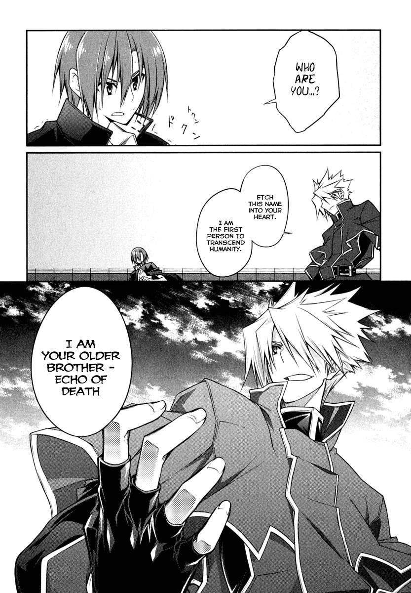 Seitokai no Ichizon Chapter 2 page 25 - Chapter 2