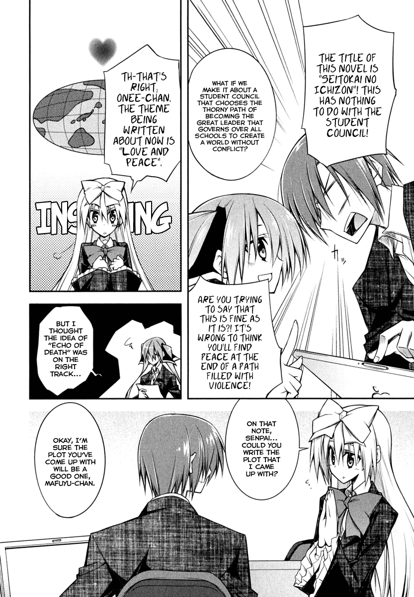 Seitokai no Ichizon Chapter 2 page 26 - Chapter 2