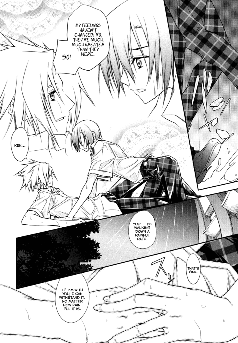 Seitokai no Ichizon Chapter 2 page 28 - Chapter 2
