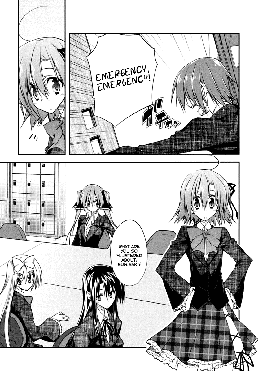 Seitokai no Ichizon Chapter 2 page 3 - Chapter 2