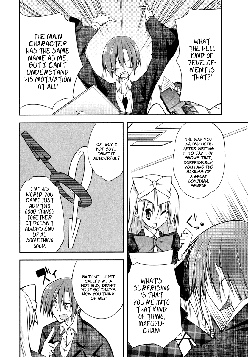 Seitokai no Ichizon Chapter 2 page 30 - Chapter 2