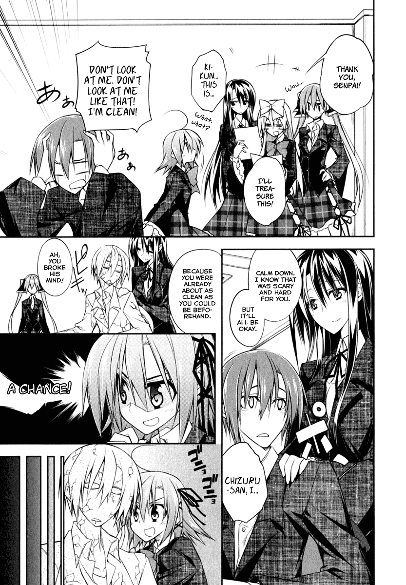 Seitokai no Ichizon Chapter 2 page 35 - Chapter 2