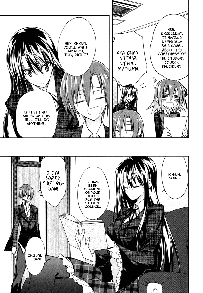 Seitokai no Ichizon Chapter 2 page 37 - Chapter 2