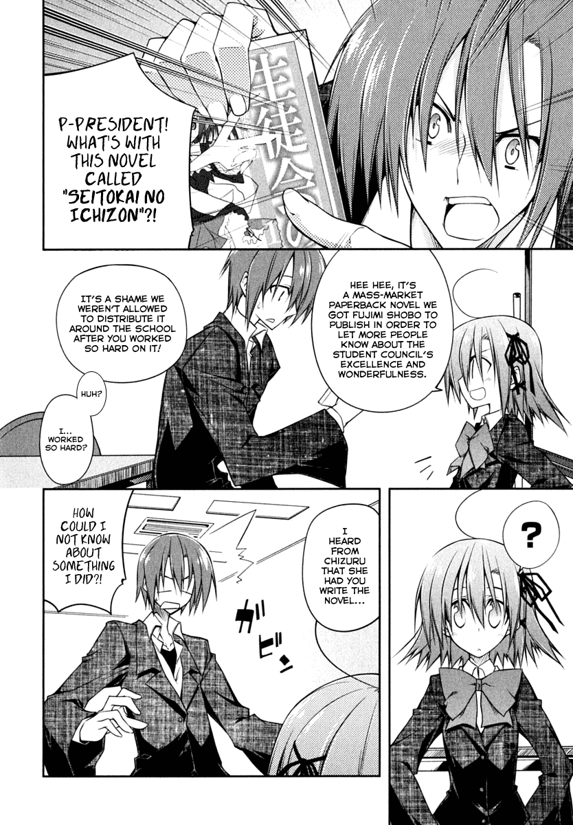 Seitokai no Ichizon Chapter 2 page 4 - Chapter 2