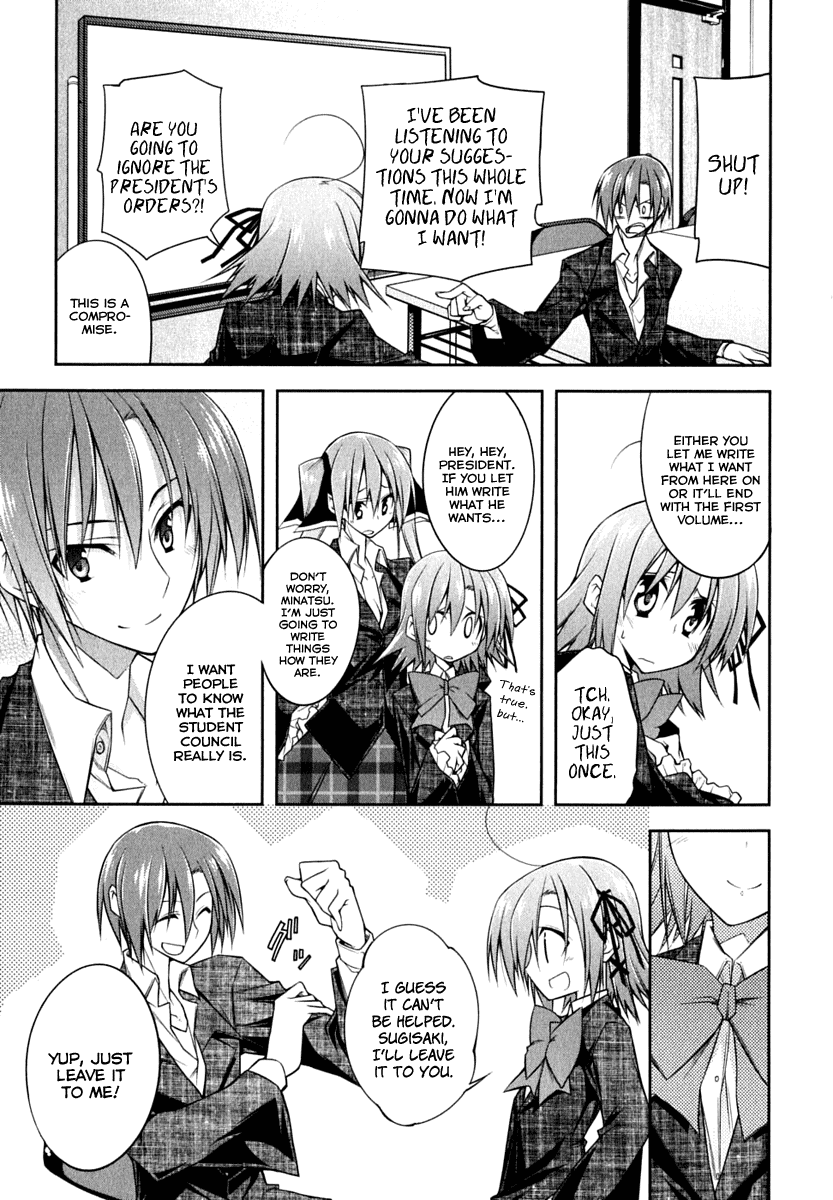 Seitokai no Ichizon Chapter 2 page 41 - Chapter 2