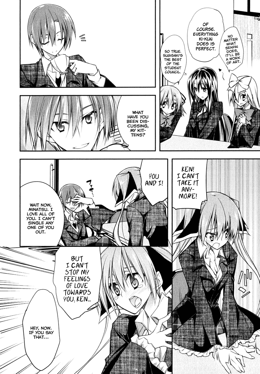 Seitokai no Ichizon Chapter 2 page 42 - Chapter 2