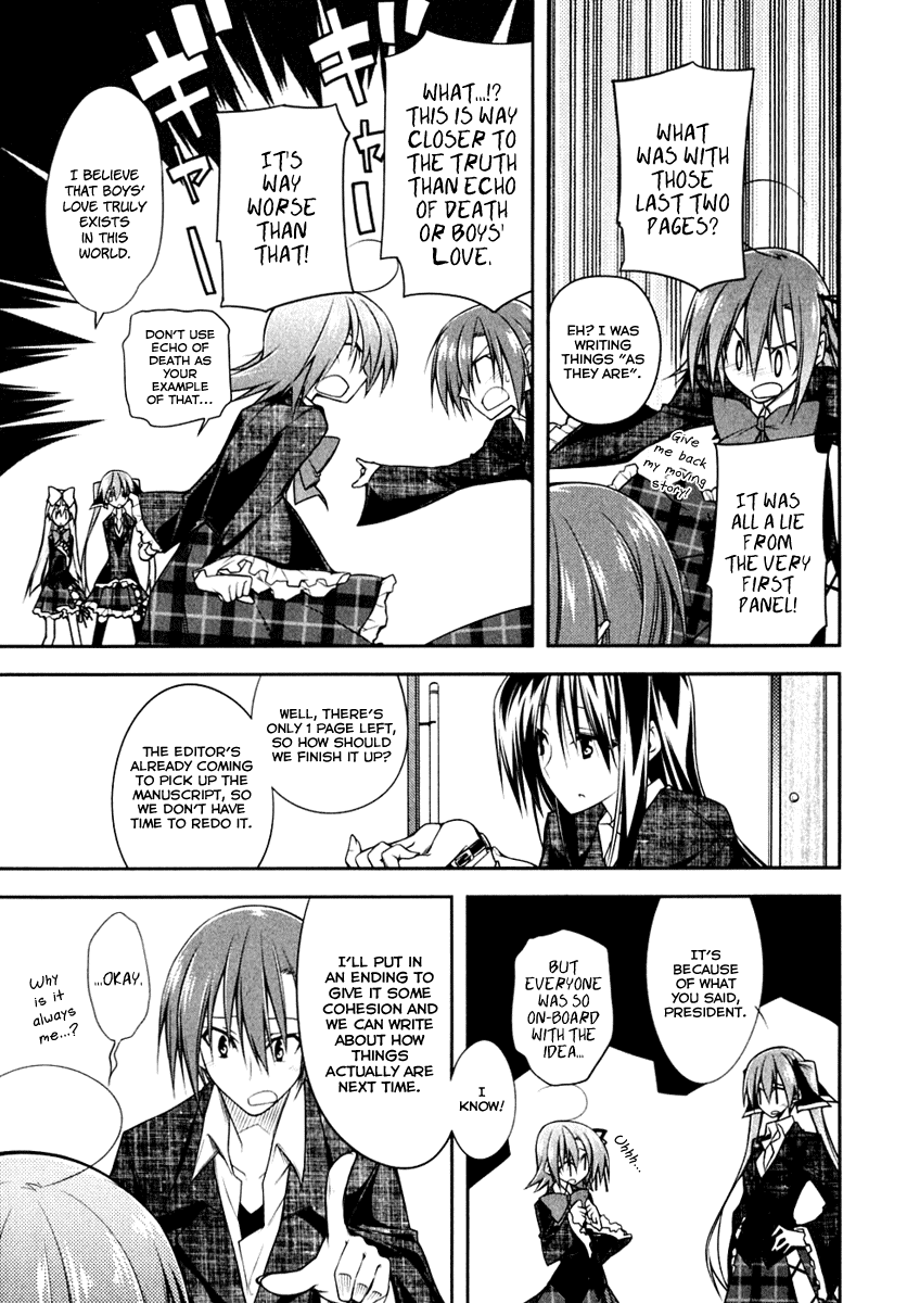 Seitokai no Ichizon Chapter 2 page 45 - Chapter 2