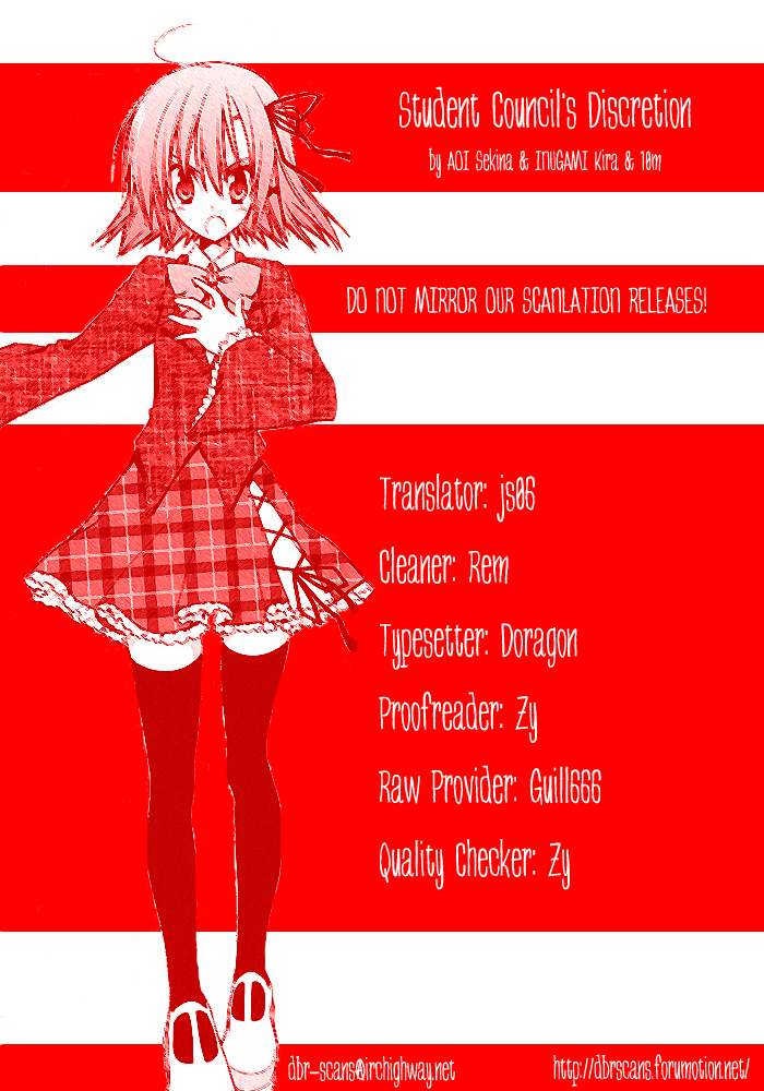 Seitokai no Ichizon Chapter 2 page 47 - Chapter 2